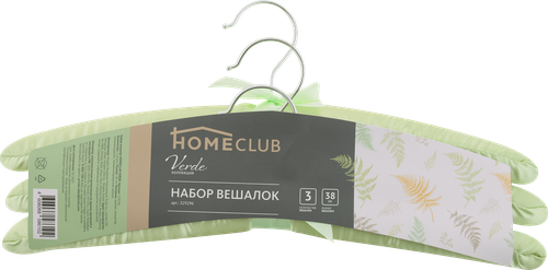

Набор вешалок HOMECLUB Verde 38см, сатин Арт. 329296, 3шт