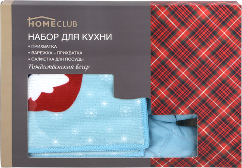 

Набор кухонный HOMECLUB прихватка, прихватка-варежка, салфетка для посуды, Арт. 3PKS-08/310338