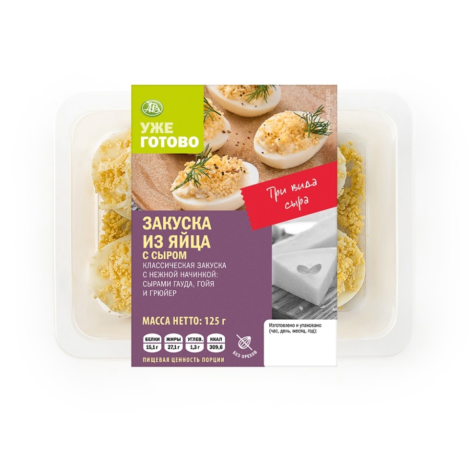 

Закуска из яйца с сыром Уже Готово