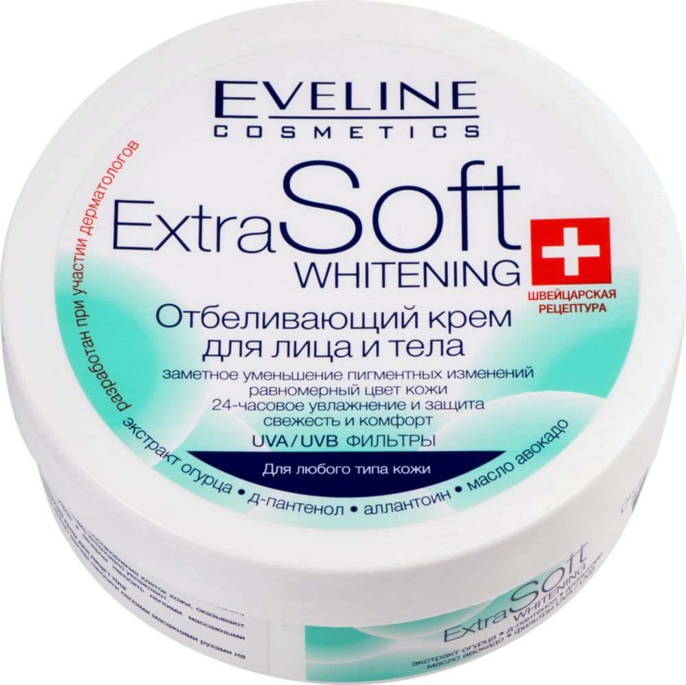 

Крем для лица и тела Eveline Extra soft whitening Отбеливающий
