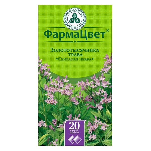 Золототысячника трава фильтр-пакеты 20 шт