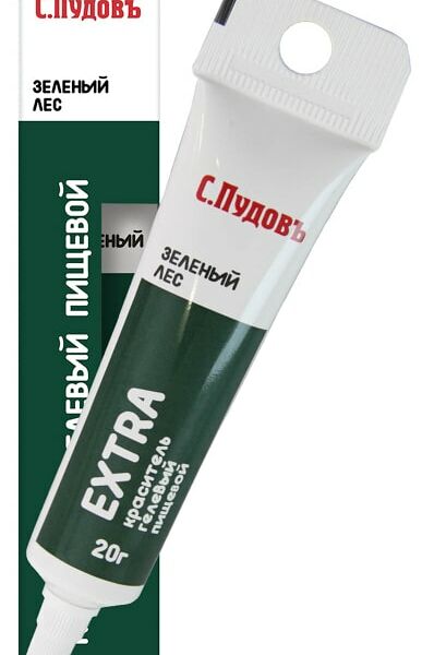 Пищевой краситель С.Пудовъ Зеленый лес 20г
