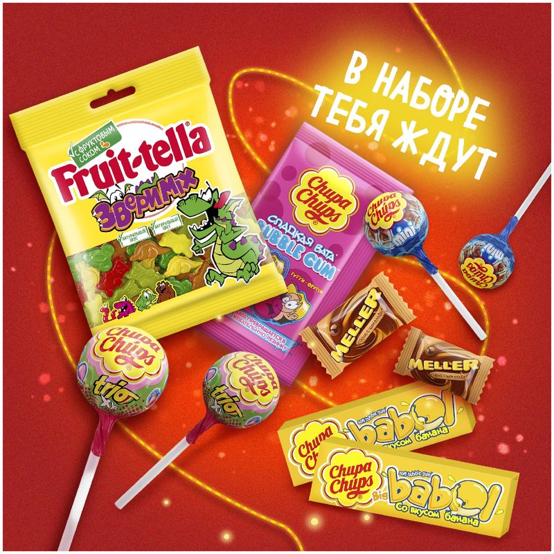 

Набор новогодний Chupa Chups Fruittella/Meller Транспорт 200 г
