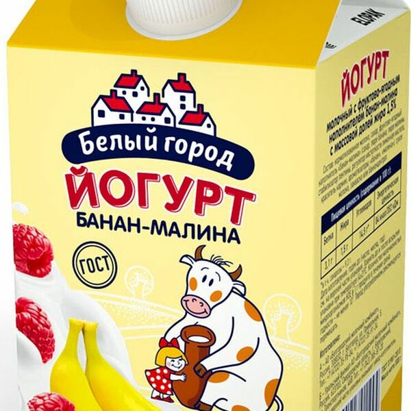 Йогурт питьевой Белый город банан-малина, 1.5% 500 г