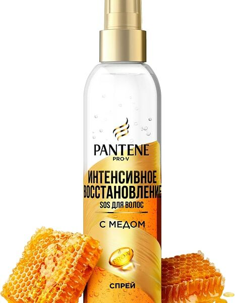 Спрей для волос Pantene Pro-V Мгновенное восстановление 150мл