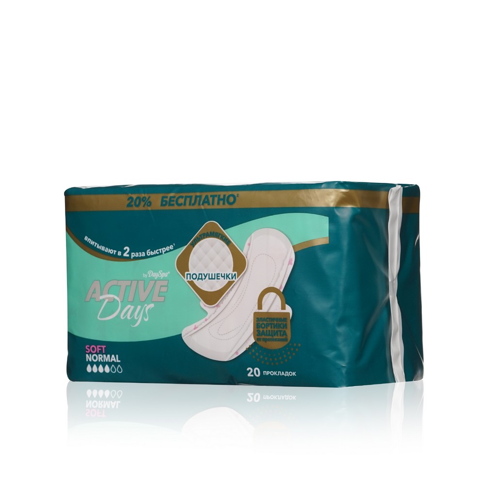 

Женские прокладки Day Spa Active Days soft Normal 20 шт.