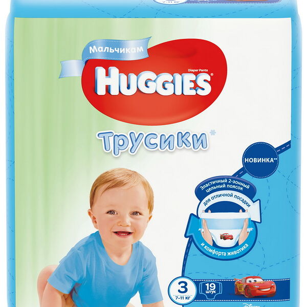 Детские одноразовые трусики-подгузники   Huggies Conv 3 (7-11кг) *19шт. Boy small вес 19