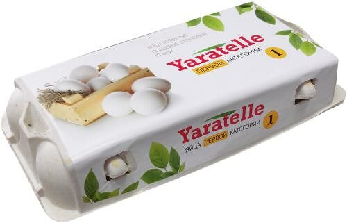 Яйца куриное Yaratelle столовые С1, 10 шт 