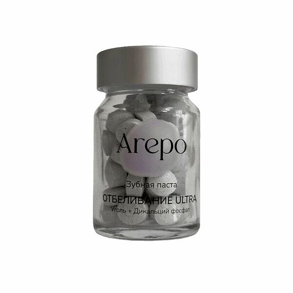 Arepo паста зубная в таблетках отбеливание ультра 55 шт