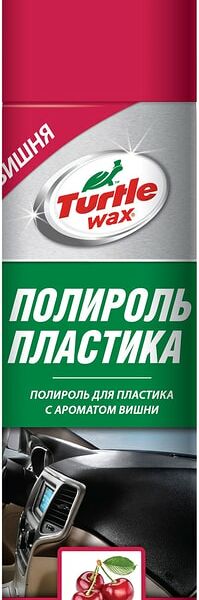Полироль для пластика Turtle Wax Вишня 500мл