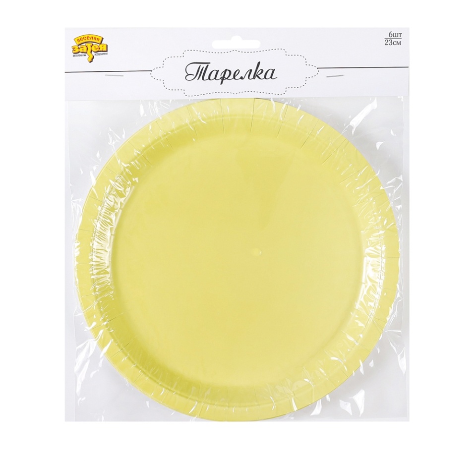

Тарелка "весёлая затея" пастель желтая 23см 6 шт, Китай