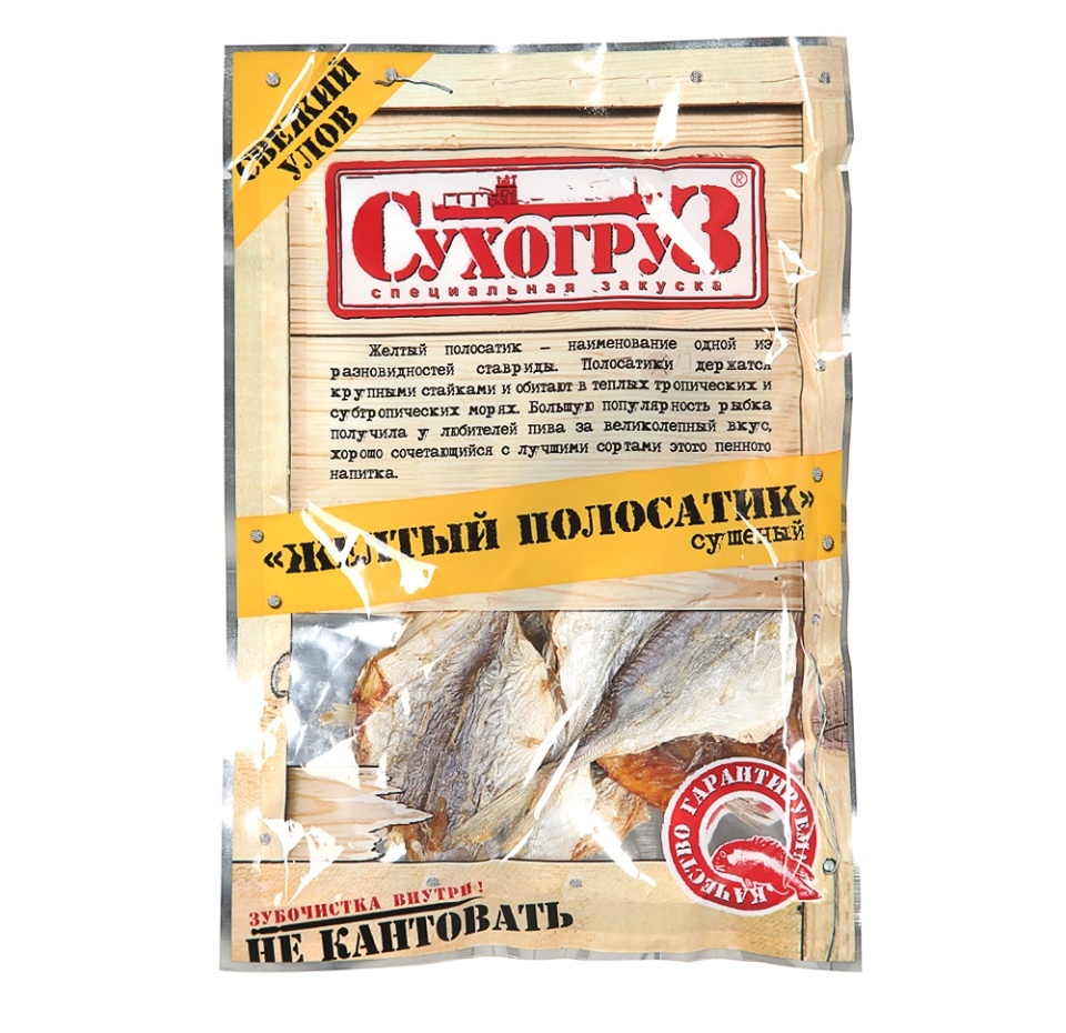 

Жёлтый полосатик Сухогруз сушёный 70 г