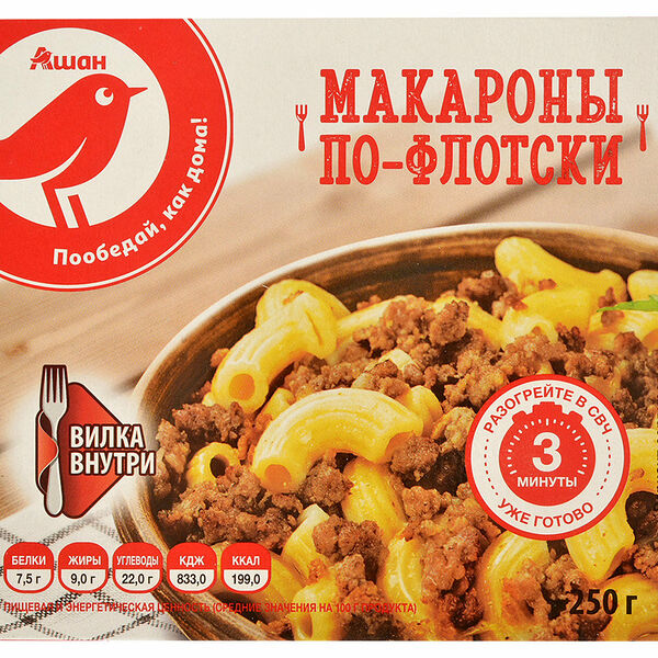 Макароны по-флотски АШАН Красная птица