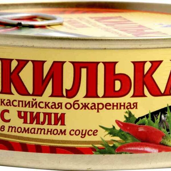 Килька каспийская обжаренная 5 Морей с чили в томатном соусе