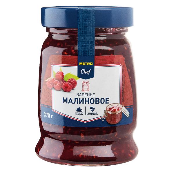 Варенье Metro Chef домашнее десертное малина