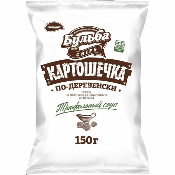 Чипсы Бульба картофельные со вкусом трюфельного соуса 150 г