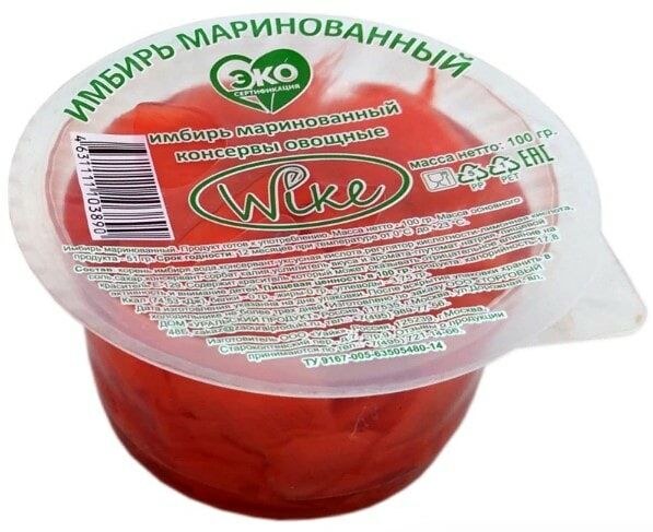 Имбирь Wike маринованный 100г