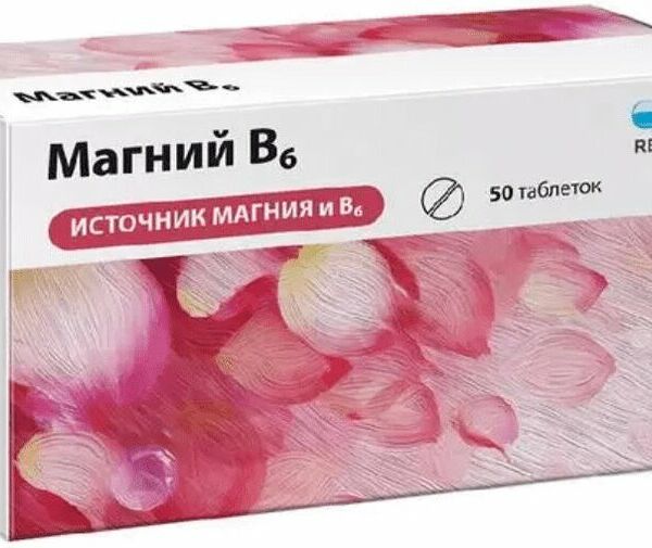 Реневал Магний В6 таб.№50