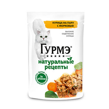 Корм для кошек Gourmet Натуральные рецепты Курица на пару с морковью