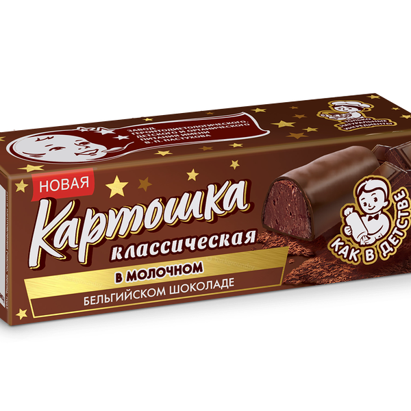 Десерт Картошка классическая в молочном бельгийском шоколаде
