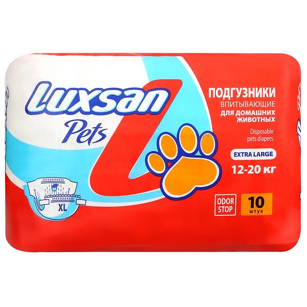 Подгузники для животных XL (12-20кг)(45-60см) 10шт/уп LUXSAN Premium  