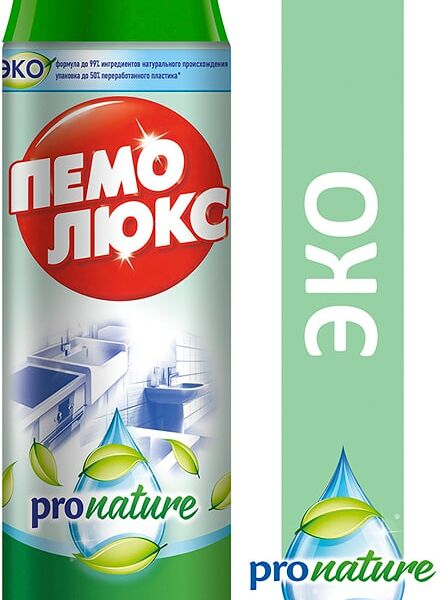 Порошок чистящий Пемолюкс Pro Nature 480г