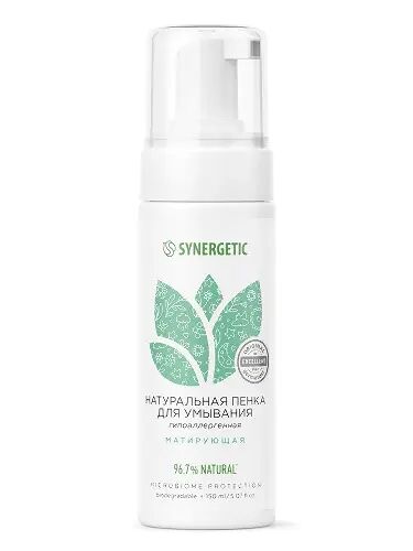 Пенка для умывания Synergetic натуральная матирующая, 150 мл
