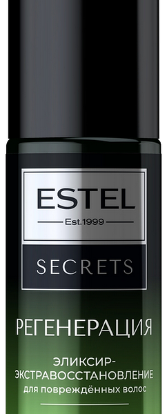 Эликсир-экстравосстановление Estel Secrets для повреждённых волос Регенерация 100 мл