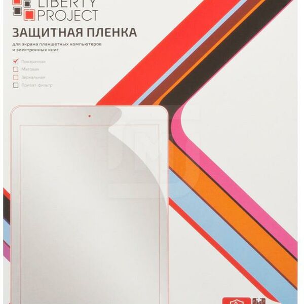 Защитная пленка Lp универсальная 7.0