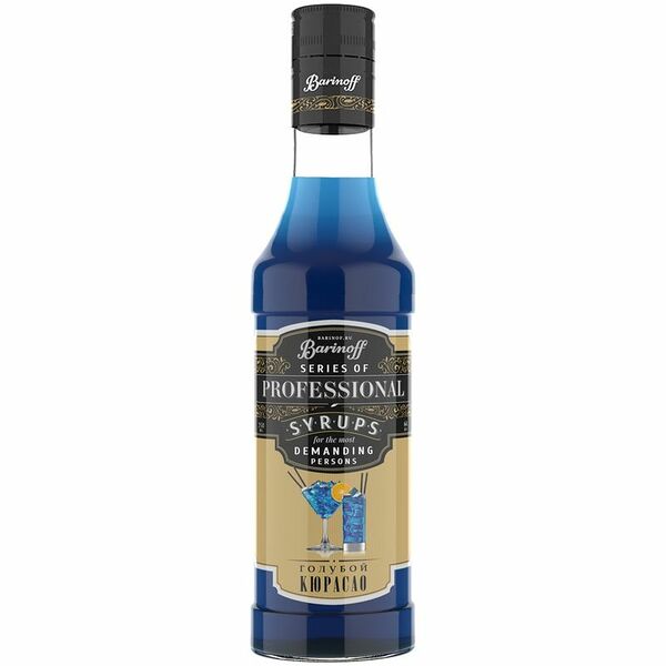 Сироп Barinoff Голубой Кюрасао, 250мл