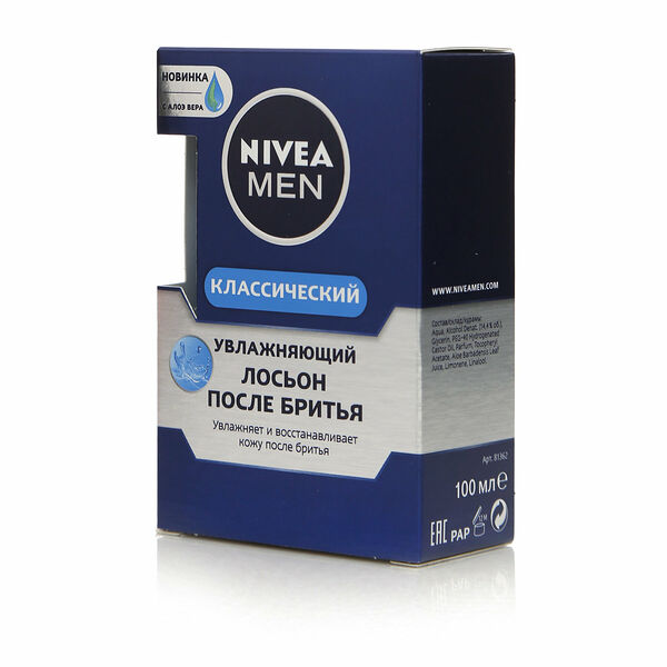 Лосьон после бритья Увлажняющий Классический ТМ Nivea Men (Нивея Мен)