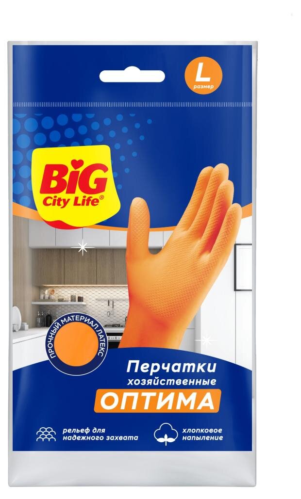 

Перчатки хозяйственные Big City Life Оптима, р L
