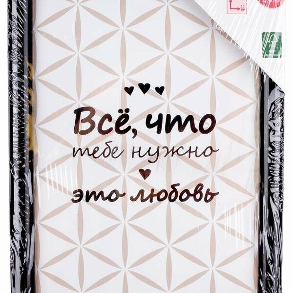 Фоторамка Actuel пластик черная, 15х20 см