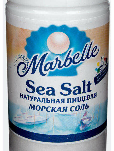 Соль морская пищевая натуральная ТМ Marbelle