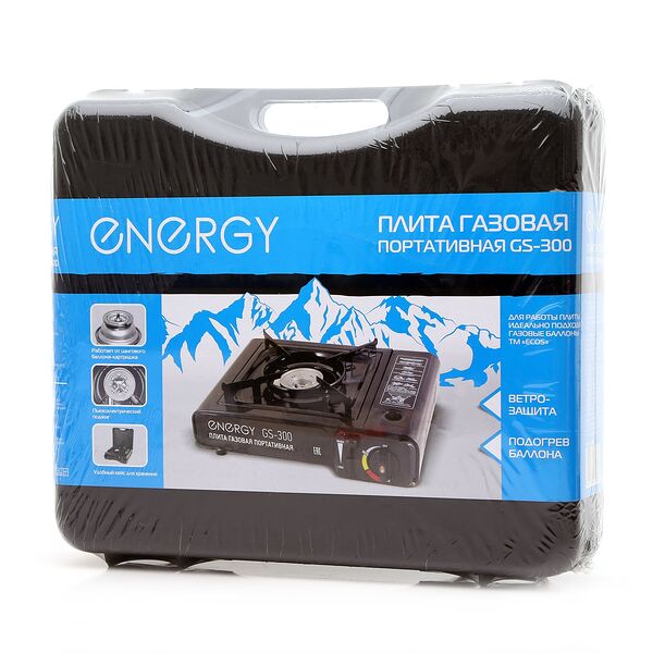 Газовая плита портативная Energy GS-300