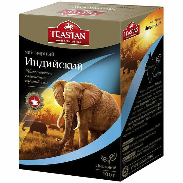 Чай Teastan черный синий лист байховый 100г