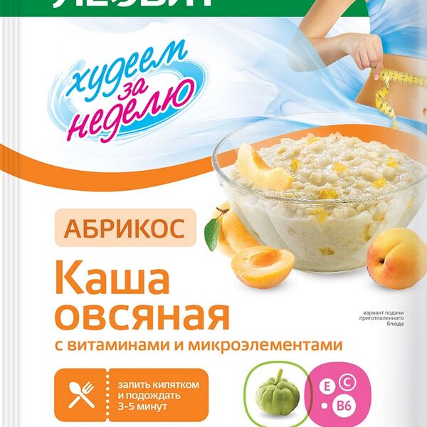 Каша овсяная Абрикос ТМ Леовит