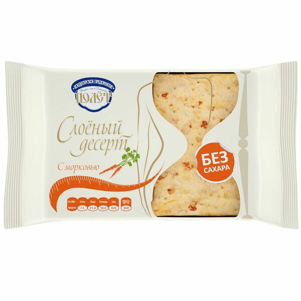 Десерт слоеный КП Полёт с морковью 200г
