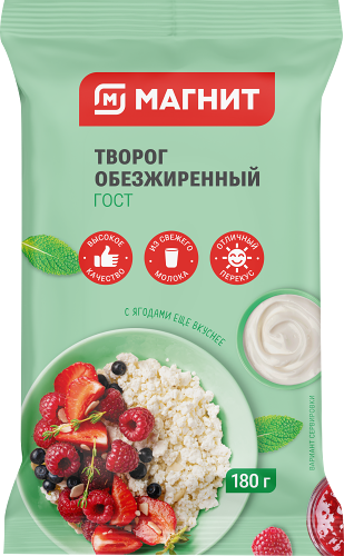 Творог Магнит обезжиренный