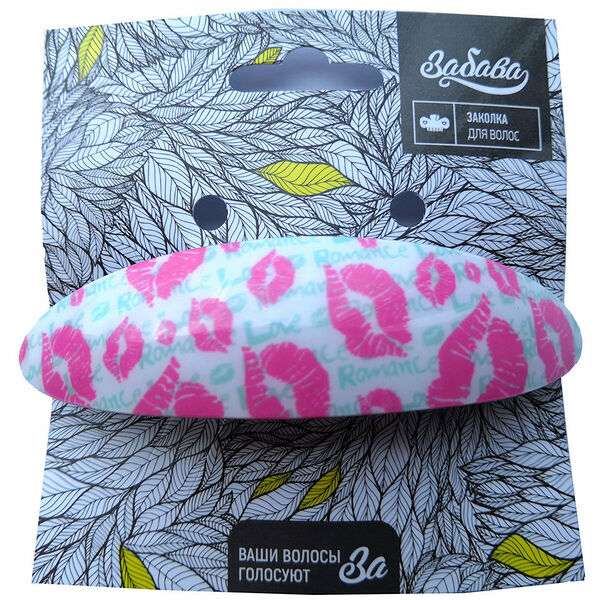 Заколка для волос автомат ТМ Забава