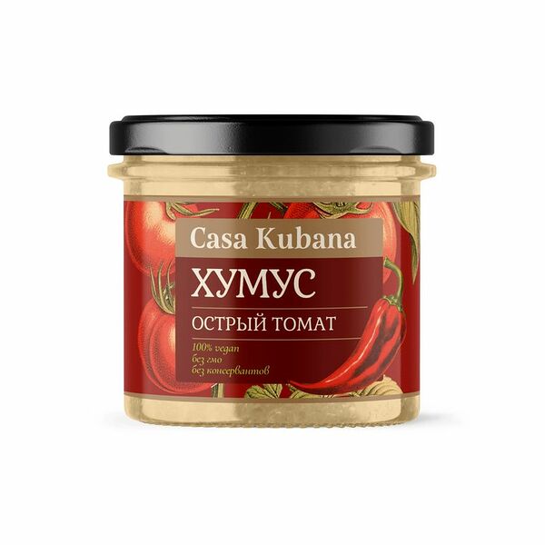 Хумус Casa Kubana С острым томатом