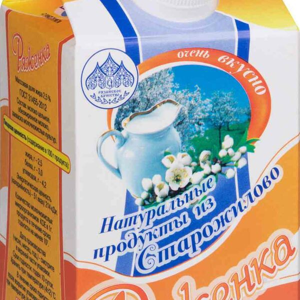 Ряженка Продукты из Старожилово 2,5%