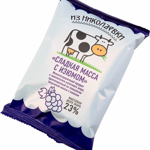 Продукт молокосодержащий Из Николаевки Сладкая масса с изюмом 23% 180г
