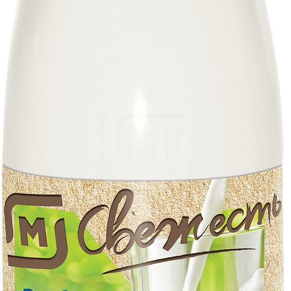 Молоко Магнит Свежесть пастеризованное 2.5 %