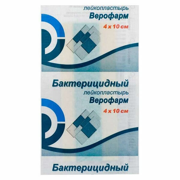 Верофарм лейкопластырь 4 см х 10 см бактерицидный 1 шт