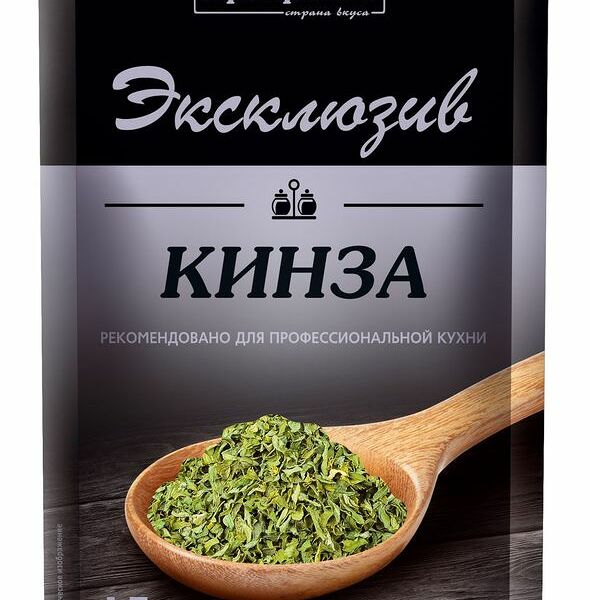 Кинза Приправия Эксклюзив сушёная, 15г