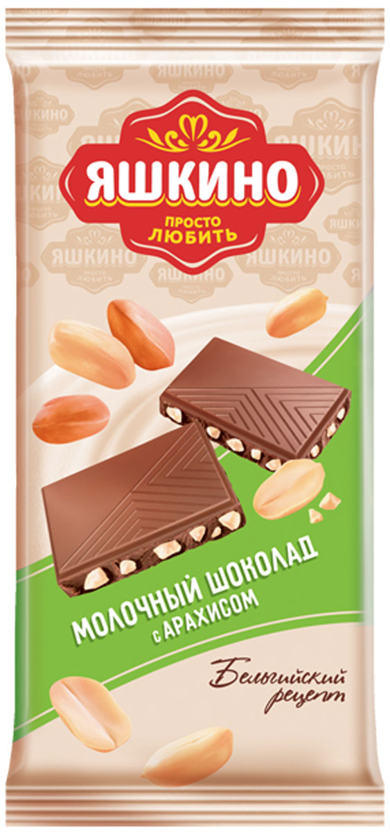 

Шоколад молочный Яшкино Бельгийский рецепт с арахисом 90 г