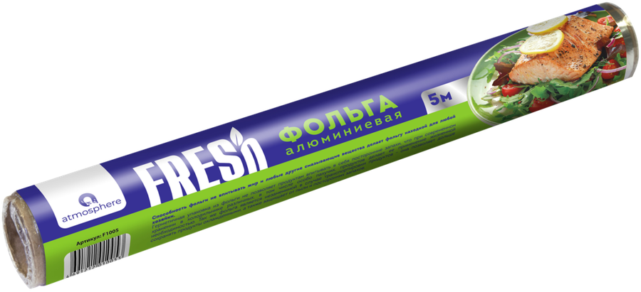 

Фольга алюминиевая Atmosphere Fresh арт. F1005, 5м
