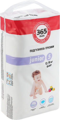 

Подгузники-трусики детские 365 ДНЕЙ Junior 12–18кг, 44шт