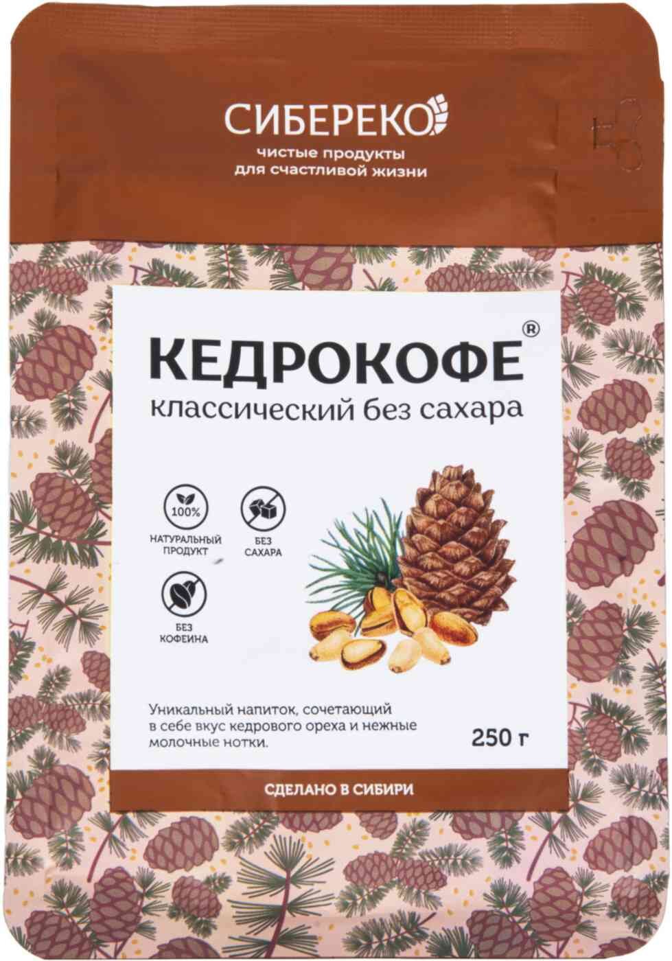 

Напиток без сахара Сибереко Кедрокофе классический 250 г